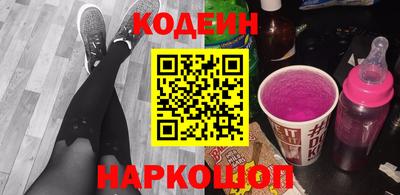 герыч Ликино-Дулёво