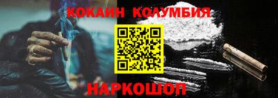 соль курить ск Кунгур