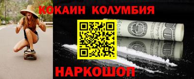 соль курить ск Кунгур