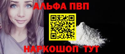 твердый Кулебаки