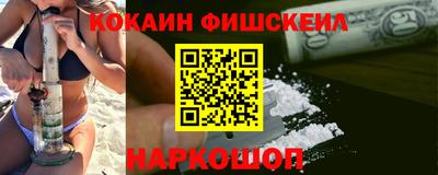 герыч Ликино-Дулёво