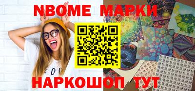 каннабис Лесосибирск