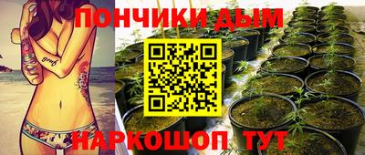 герыч Ликино-Дулёво