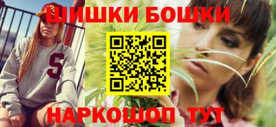 спайс Кумертау