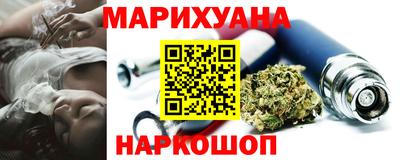 соль курить ск Кунгур