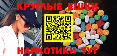 твердый Кулебаки