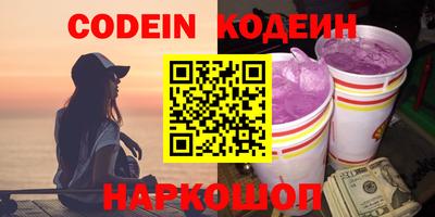 твердый Кулебаки