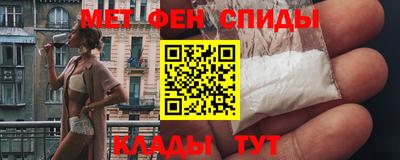 наркотики Ливны
