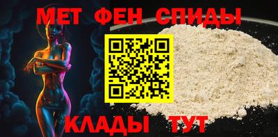 герыч Ликино-Дулёво