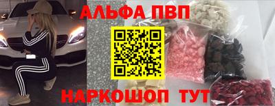 соль курить ск Кунгур