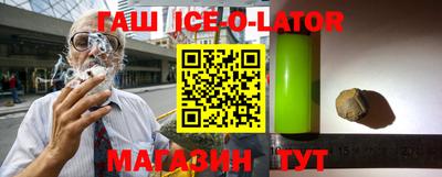 соль курить ск Кунгур