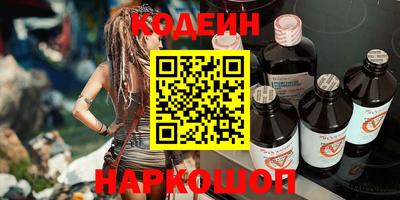 герыч Ликино-Дулёво