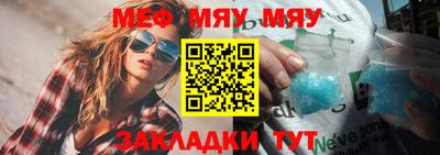 твердый Кулебаки