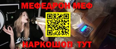 каннабис Лесосибирск